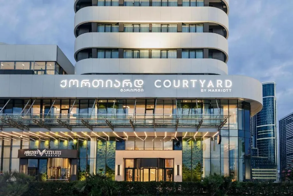 Marriott Apartments Batumi